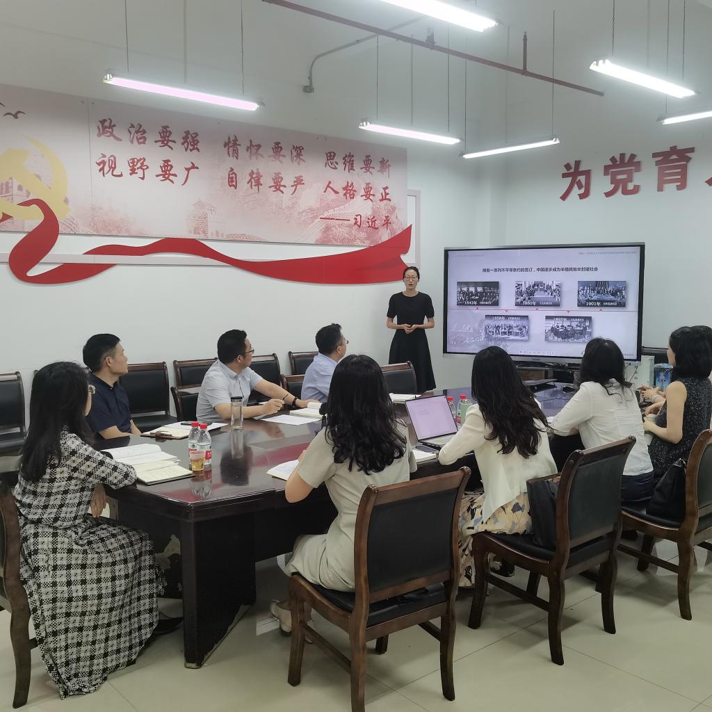 3044am永利集团官网