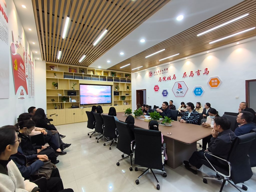 3044am永利集团官网