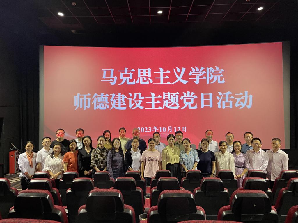 3044am永利集团官网