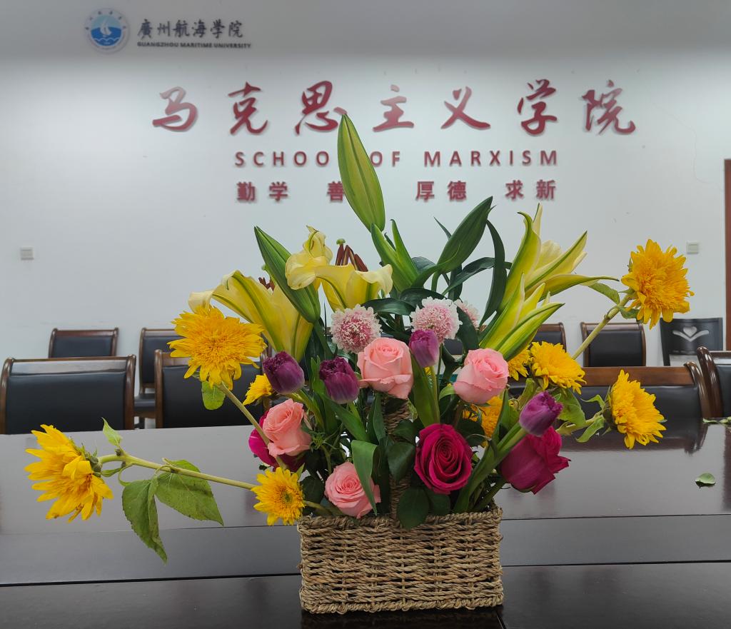 3044am永利集团官网